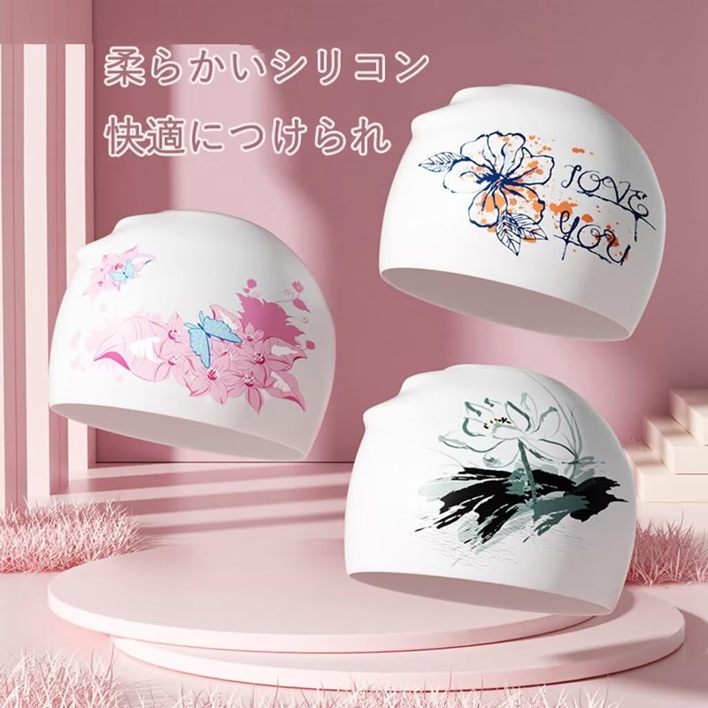 Godfun Women's Swimming Cap, Silicone, Waterproof, Comfortable, Large Swimming Cap,