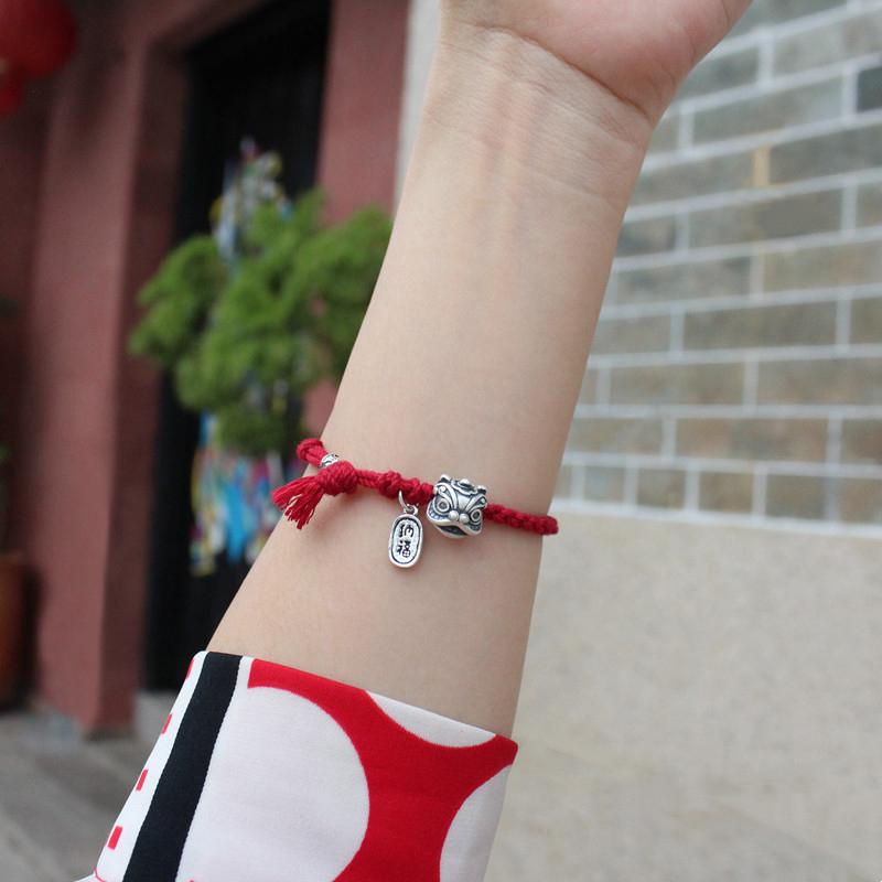 Lucky Red String Bracelet Simple Vintage Amulet Bracelet Adjustable Awakening Lion Bracelet For Couple Women Jewelry Gift