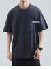 Men's Summer 3D Embossed Casual Loose-Fit Cotton T-Shirt, Plus Size, Trendy Brand, Short Sleeve
