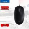 Logitech B100 Wired Office Mouse, Black (10-pack)