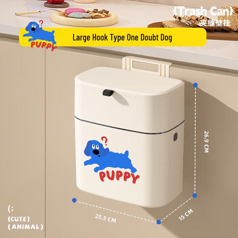 OIMG Wall-Mounted Bathroom Storage Bin