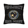 Project Hail Mary Pillowcases Cute Funny Pillow Case For Office Car Home Decor Soft Pillow Cover