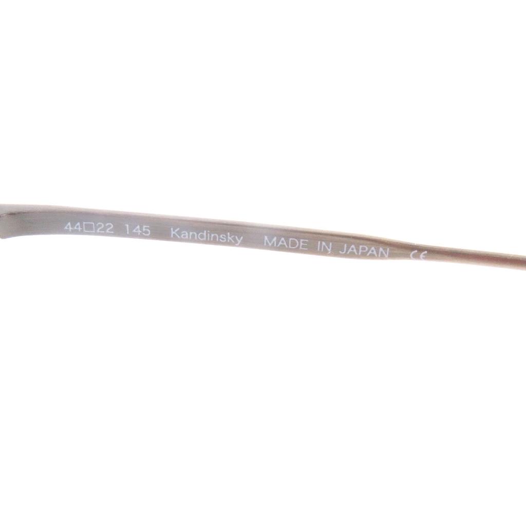 Excellent YUICHI TOYAMA Glasses Kandinsky Round Metal Frame Silver Used