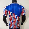 Retro Ajax 89-90 Away Football Jersey - Short Sleeve