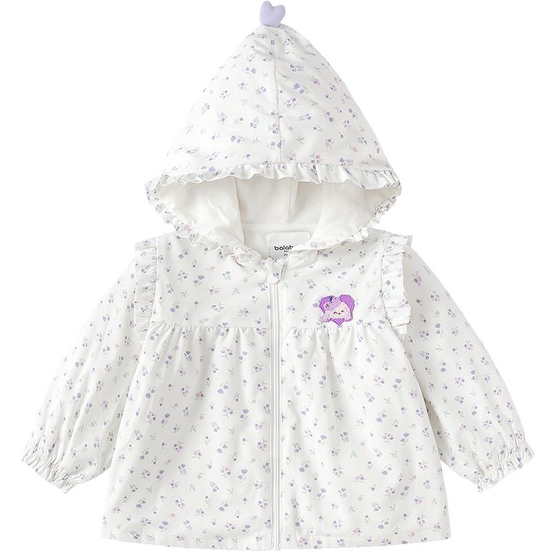 Balabala Infant Girls' Hooded Polka Dot Spring Jacket