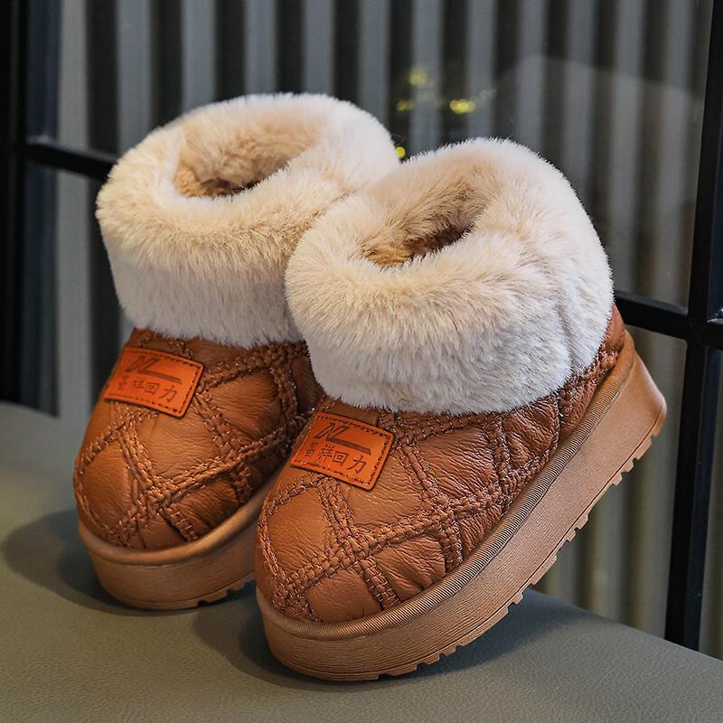 KeNuo Kids Plush High-Top Winter Cotton Shoes