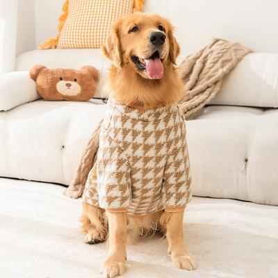 Hundekleidung ist warm im Herbst und Winter und kältefest.. Shiba Inu Bianmu Corgi Golden Retriever Mittelgroßer und Großer Hund Haustier Spaziergang Hund Zweibeinig