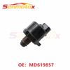 MD619857 Idle Speed Air Control Valve/Plug Fits Mitsubishi Chrysler Dodge Lioncel Lancer CS3A 1.6L 1450A132 1450A116 MD628117