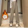 Women Winter Chic Winter Snow Warm Daily High Waisted Long Pants Lady Basic Baggy Straight Leg Wide Leg Plush Thermal Trousers