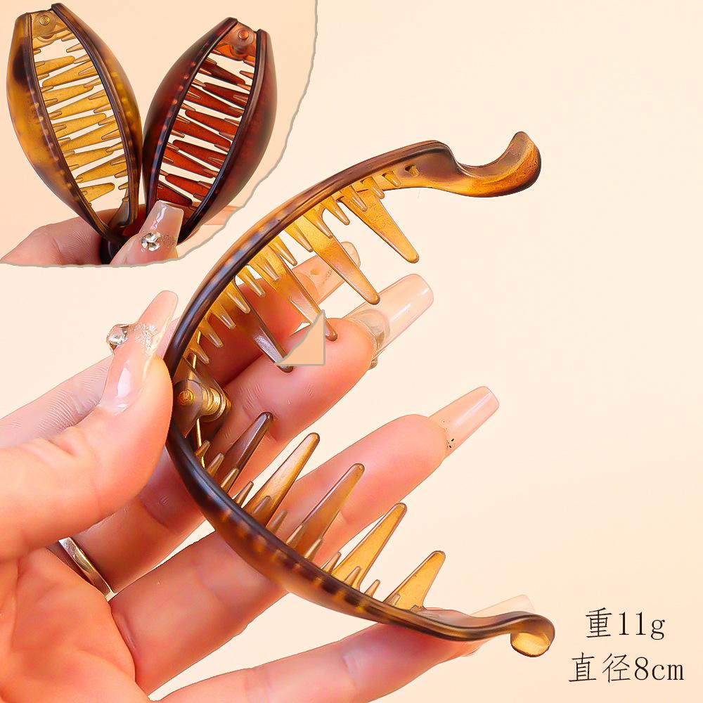 Banana Clip, High Sense Of Luxury, Ponytail Hairpin, Female Grab Clip Temperament, Vertical Hairpin, Amber Hair Accessories