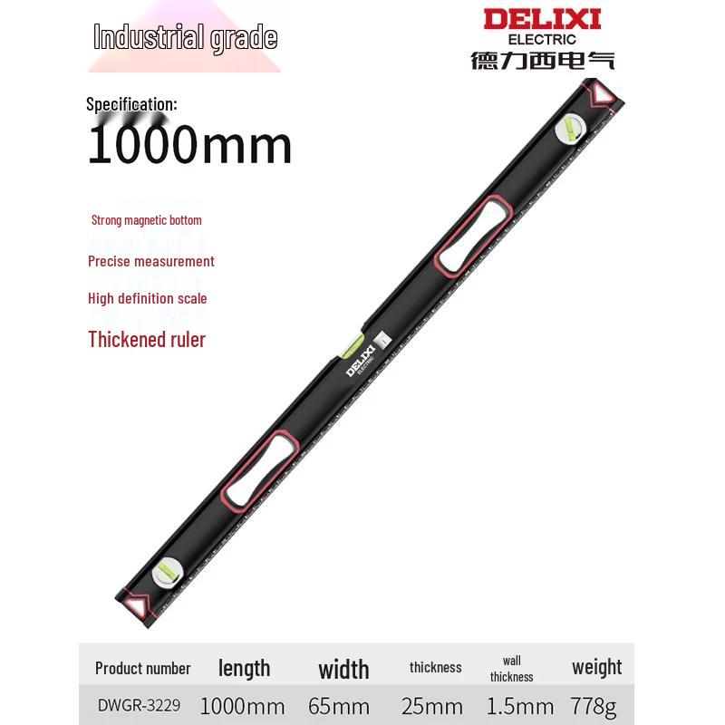 Delixi Magnetic High-Precision Level Ruler