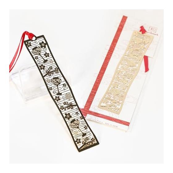 Bookmark, Japanese Style, Gold, WAG023, Metal, Durable, Delicate, Japanese Pattern Design, Beautiful, Tall Silhouette, Practical