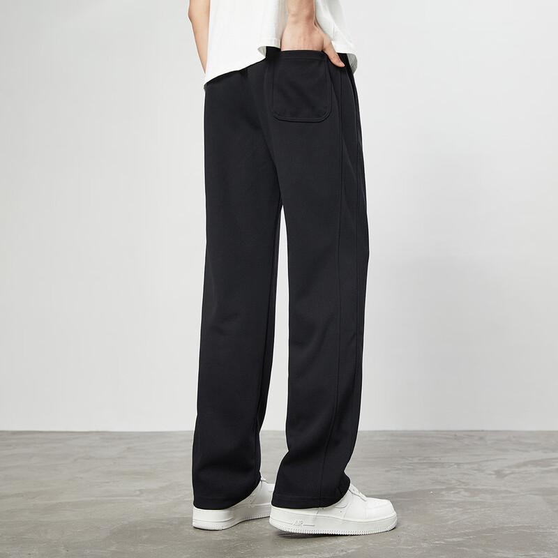 Paul Frank Loose Fit Straight Leg Casual Pants