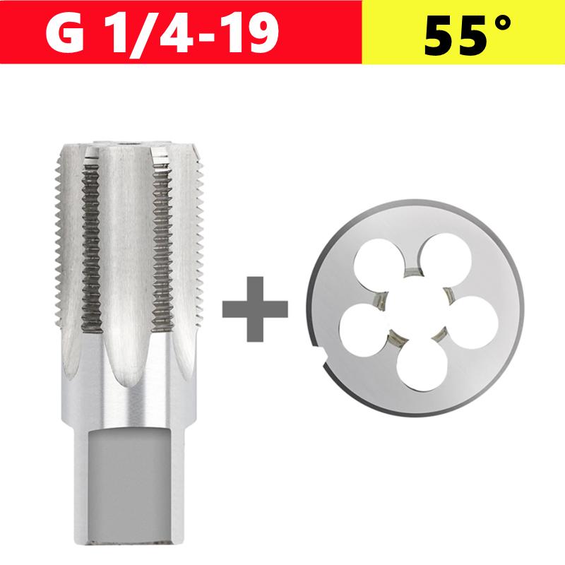 2pcs pipe thread tap die set G NPT 55 °/60 ° 1/8 1/4 3/8 1/2 3/4 1 inch 2 inches, used for pipe thread tapping tools