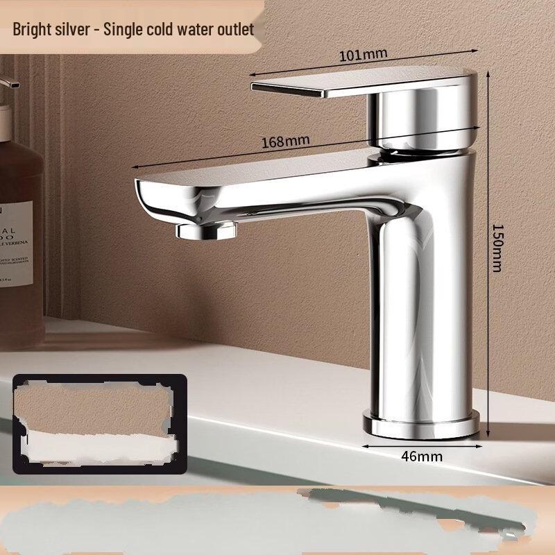 TLXT 304 Stainless Steel Bathroom Basin Faucet