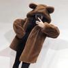 Autumn and winter imitation mink fur coat cute bear ears plush thickened loose medium and long coat women