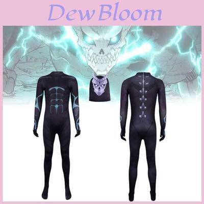 Kaiju No 8 Cosplay Costume With Milk Silk Material For Halloween Costume Party