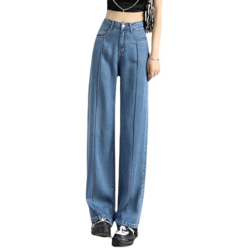 2022 Autumn Korean Style Fashion Casual Loose Wide Leg Retro Pants Women Highstreet Jeans High Waist Washed Vintage Denim Pants
