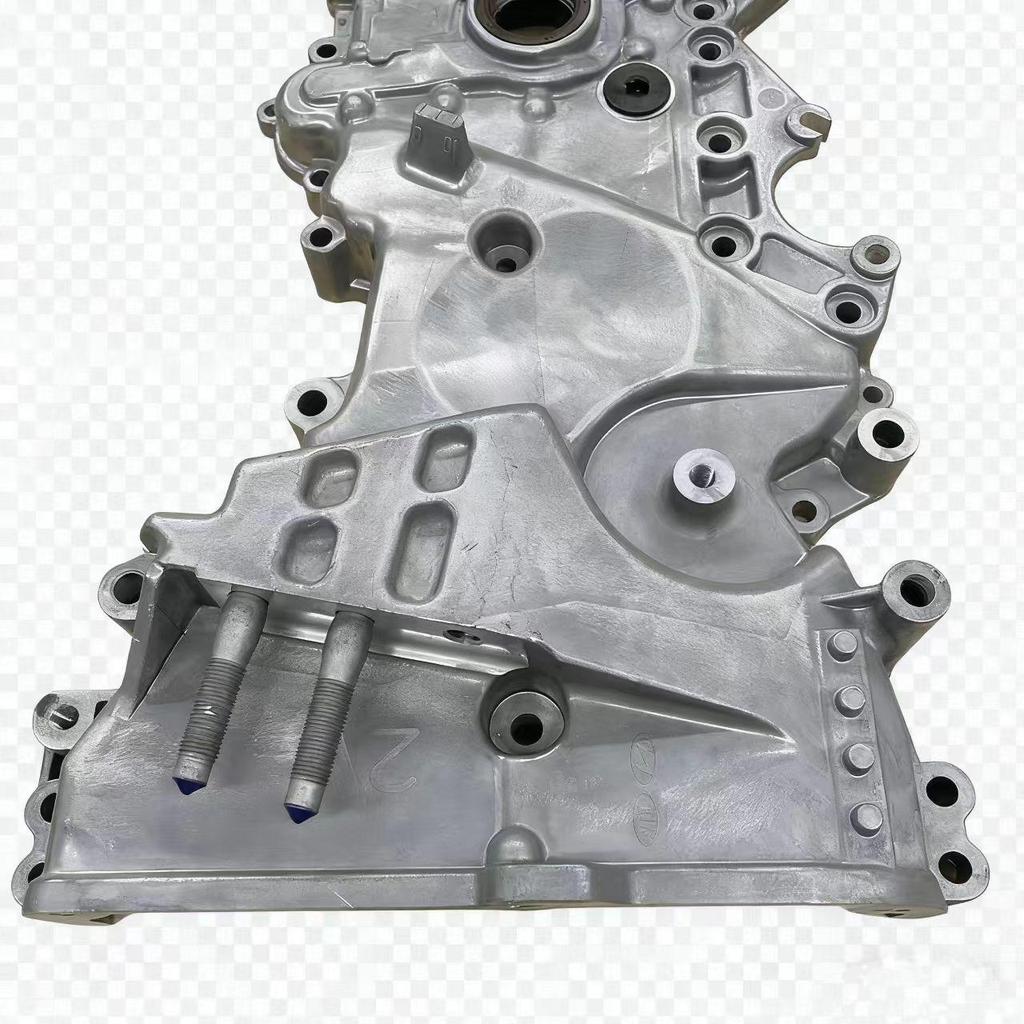 21350-2E030 Grobschraube für Hyundai G4NA Motor Steuergehäusedeckel, 12MM Haupteinheit Konfiguration