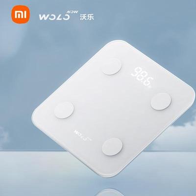 Smart Rechargeable Body Fat Scale (CN Version)