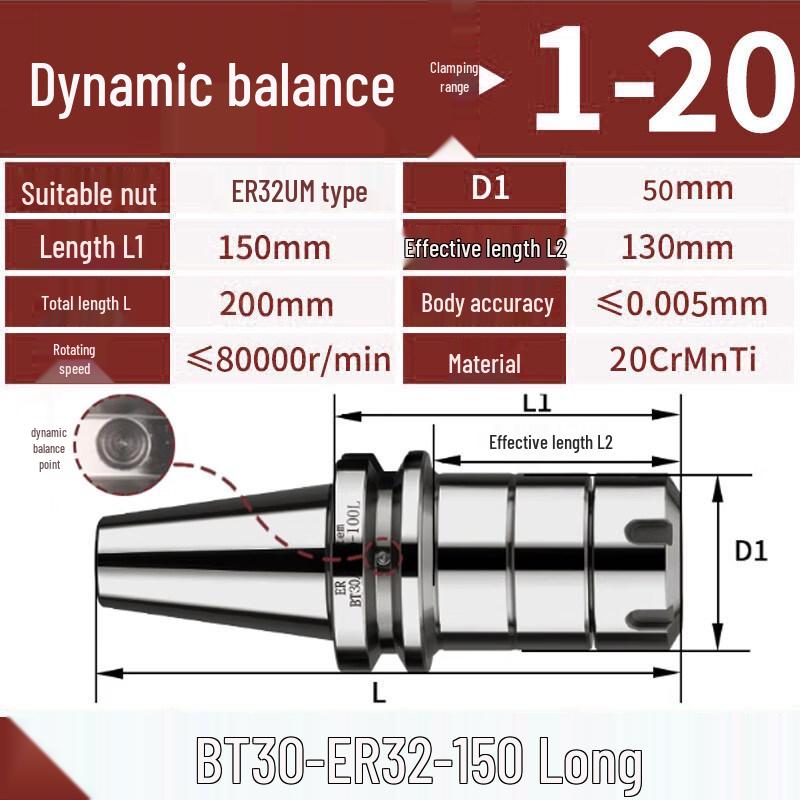 

Aokewen BT30-ER32-100 CNC Dynamic Balance Tool Holder