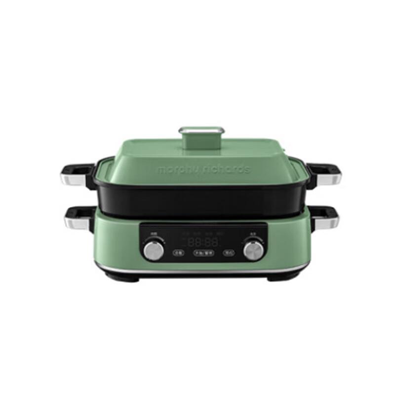 Morphy Richards MR9099 Multi-Function Electric Hot Pot CN plug (adapter included)