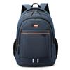 Large-Capacity Leisure Travel Backpack | Business And School Bag, Adjustable Shoulder Strap, Equipped With Padded Laptop Compart