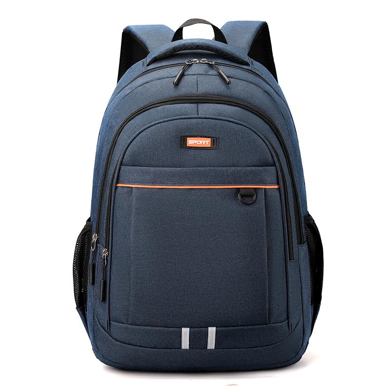 Large-Capacity Leisure Travel Backpack | Business And School Bag, Adjustable Shoulder Strap, Equipped With Padded Laptop Compart
