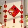 Cute 2025 New Year Lucky Pendant Fu Character Hanging Ornament  Garden Yard Wall Room Decor