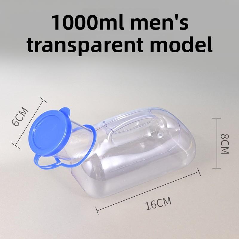 Portable 1000ml Plastic Urinal For Men And Women With Car Interface For Home And Travel Use