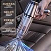"Wireless Car Vacuum Cleaner with Powerful Suction for Household Use"