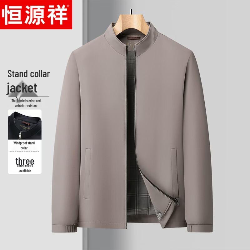Hengyuanxiang Heren Business Casual Jas met Opstaande Kraag