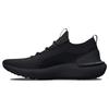 Hovr Phantom 3 Se 'Triple Black' Women's Sneakers 3026584-001