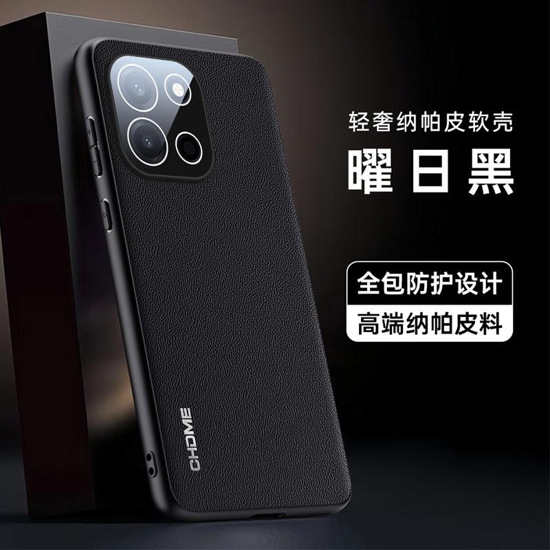 Совместимый с OnePlus Turbo 6 чехол-подставка с текстурой кожи наппа, защитный чехол для OnePlus ACE6 ударопрочный 1+15 Oneplus turbo6v