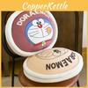 Plush Cartoon Doraemon Toy Seat Cushion Double Sided Chair Office Gift Doll