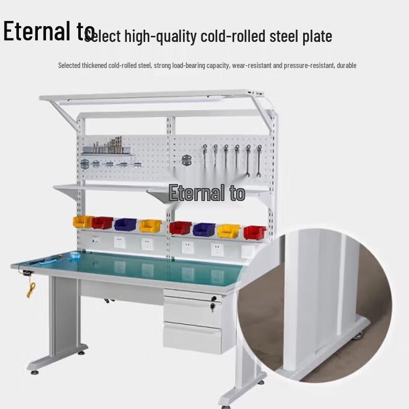 Yongzhi Anti-static Workbench with Light