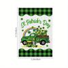 1 garden flag banner garden decoration background cloth hanging flag outdoor festival hanging flag background