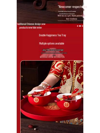 Red Wedding Tea Set: Teacups, Bowls, Chopsticks for Toasting & Dowry