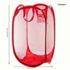 1pc Pop-up Mesh Laundry Basket, Collapsible Portable Clothes Washing Laundry Hamper, Home Socks UnderwearToys Sundries Storage Basket
