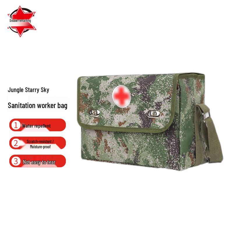 Shuangrenyu Tactical First Aid Empty Bag