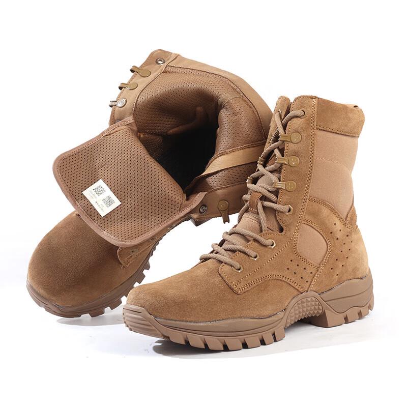 Men's High-Top Tactical Combat Boots