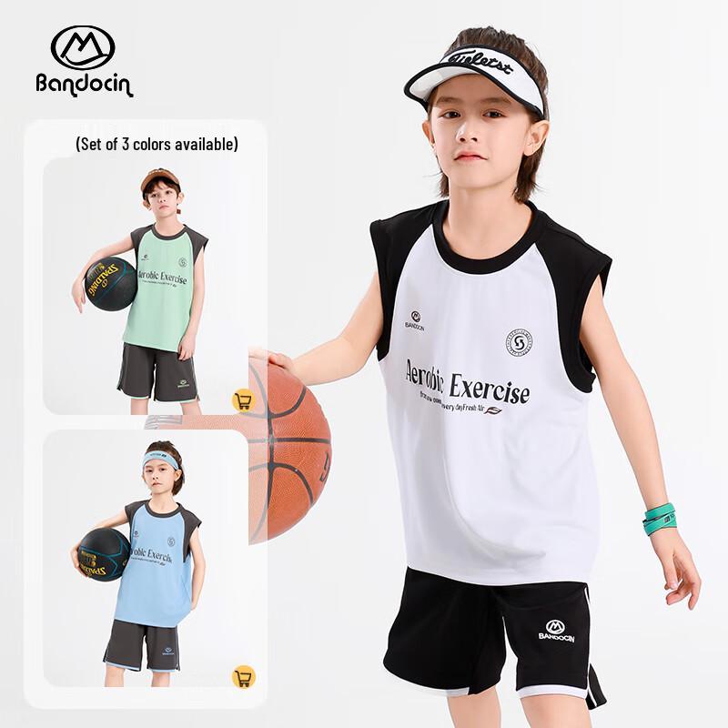 Boys' Summer Sleeveless Sports Set