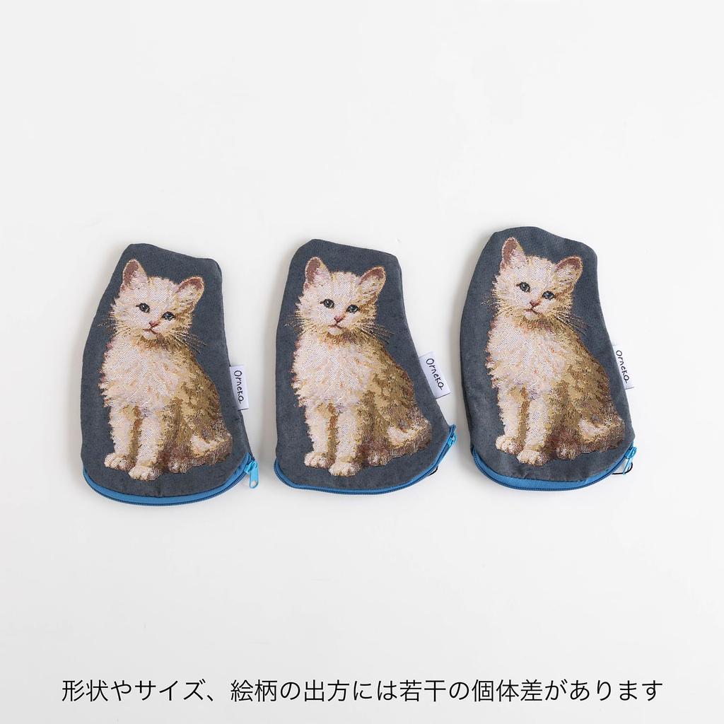 Kitten PouchWhite Kitten (Blue)