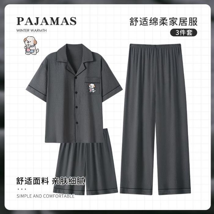 

[Cloud cotton] Footprint couple pajamas men s and women s summer cloud cotton three-piece set short-sleeved trousers cardigan loungewear M