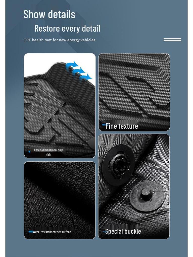 Leapmotor C10 Car Mats (24-26 Models): Custom TPE Floor, Seat Back, and Trunk Mats
