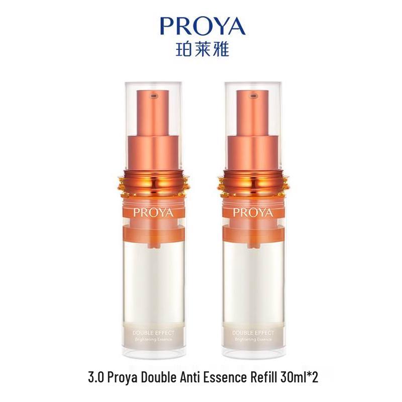 PROYA Двойная омолаживающая осветляющая эссенция 3.0