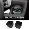 Fucaten Compatible Honda New Freed GT Series (June 2024 and Up) Cup Holder, Dashboard