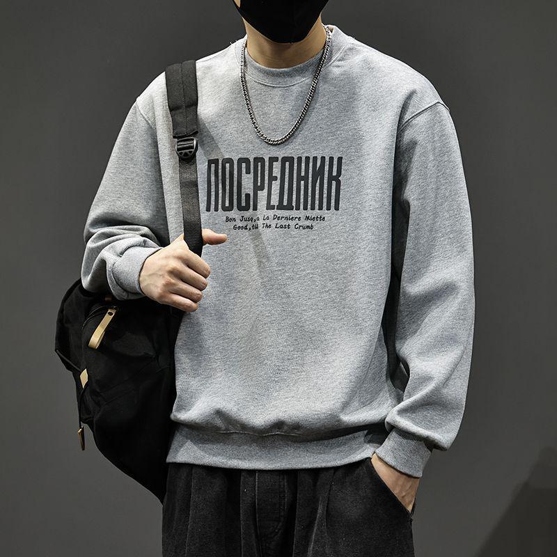 Men s 2025 Heavyweight Plus Size Brand Hoodie - Round Neck, Trendy Letter Print, Autumn/Winter Fashion. 2XL