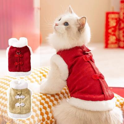 Cats Keep Warm In Autumn and Winter New Year's National Style Lucky Flower Buckle Traction Vest Dog Tang Suit Teddy Pet Clothes