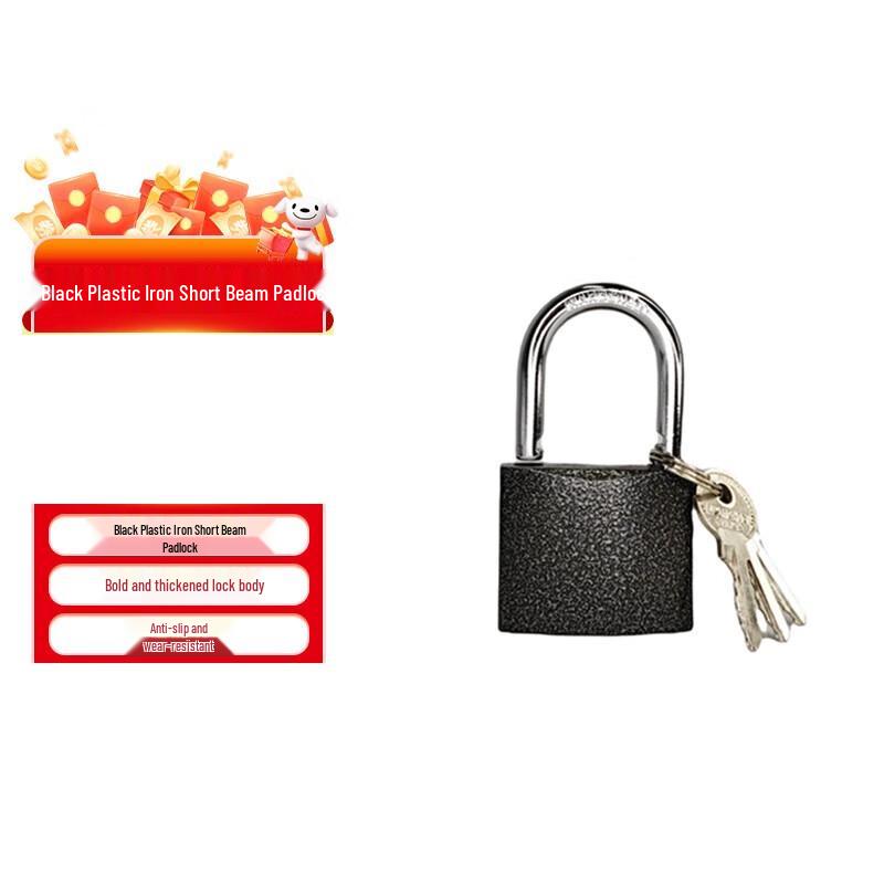 Zhongyi Heavy Duty Black Iron Padlock 50mm